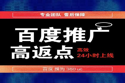 SEO与SEM结合，助力企业实现网络营销新高度