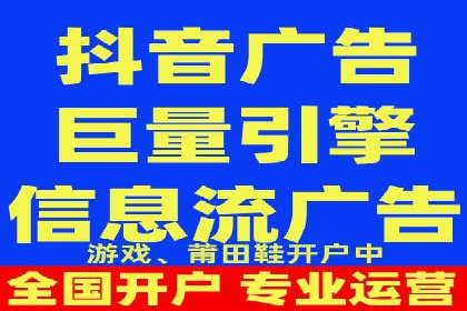 SEM服务公司助力企业转型案例